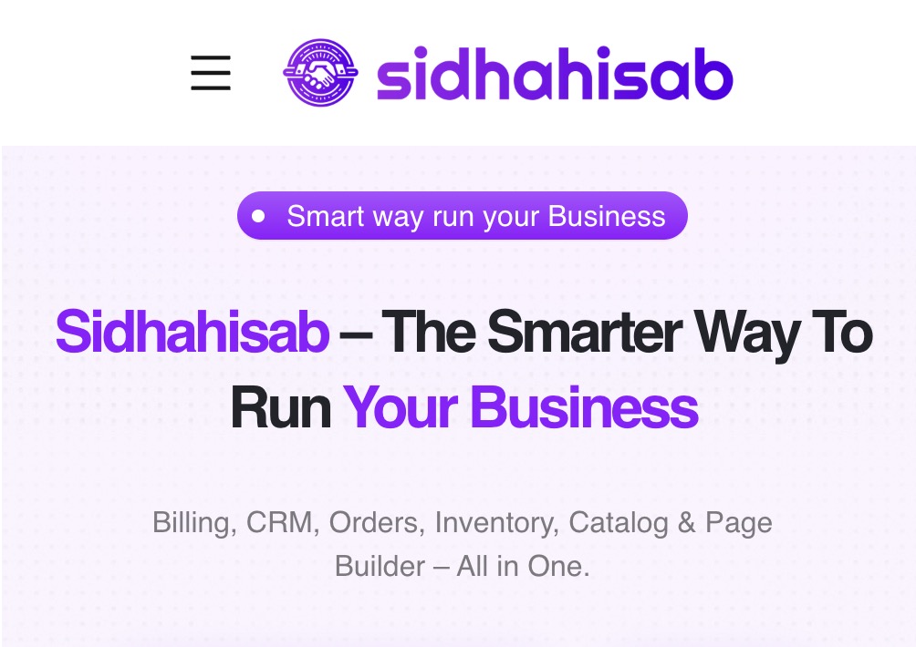 SidhaHisab